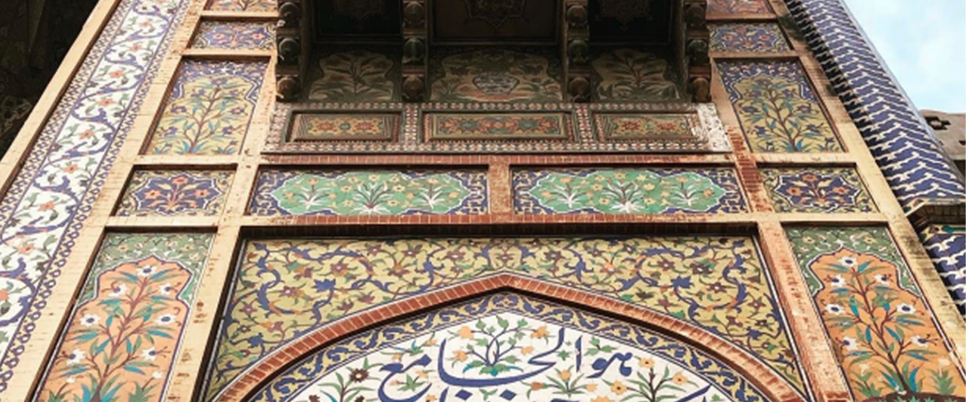 Image Alt