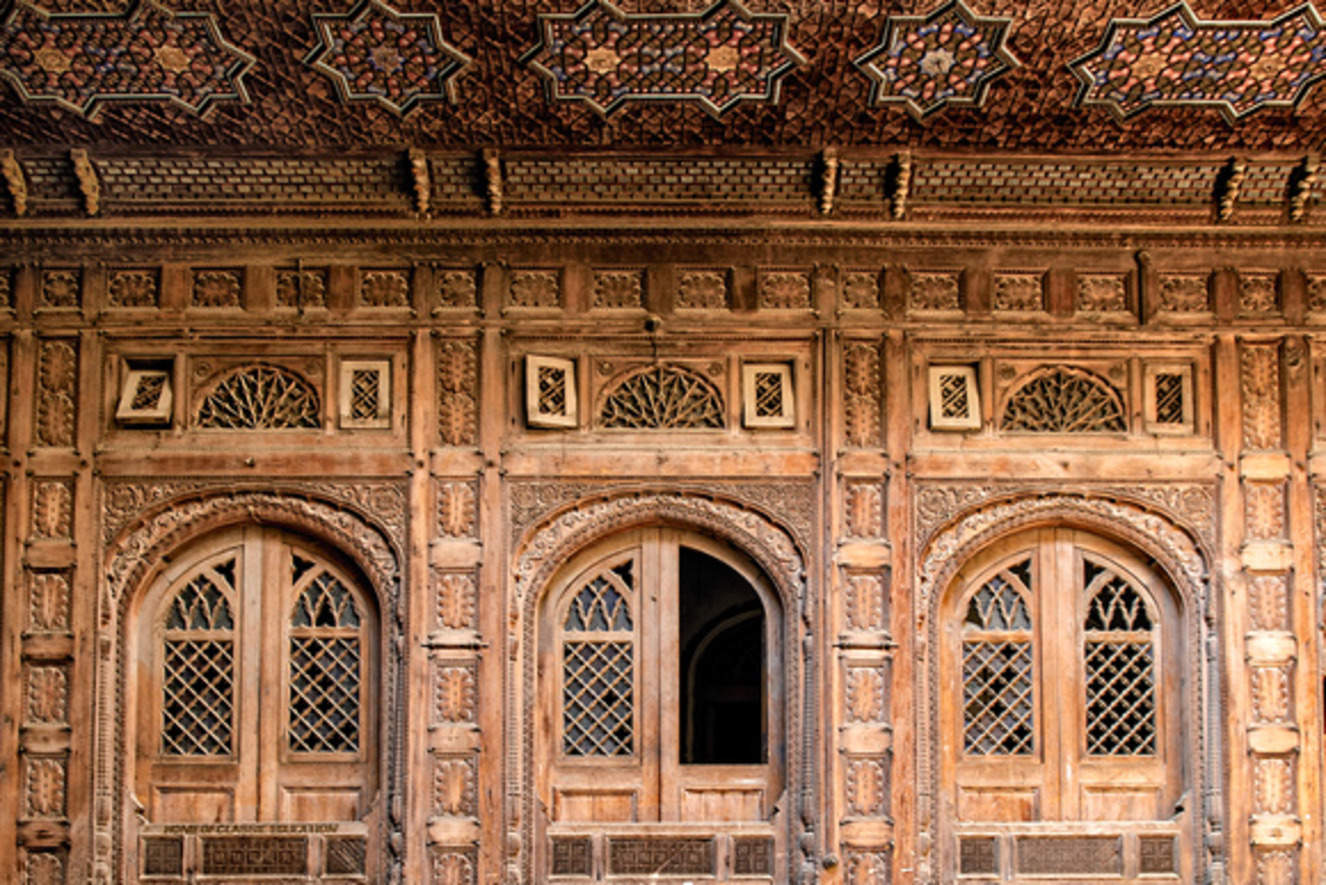 Image Alt